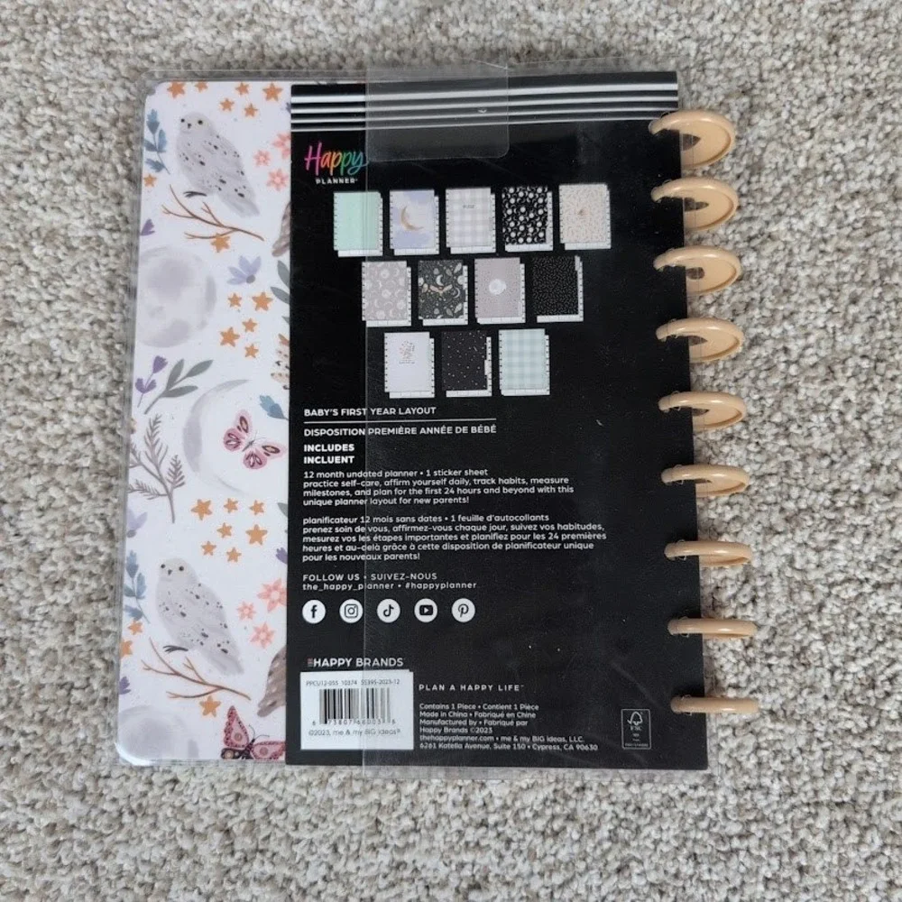 Happy Planner Baby's‎ First Year Layout Little Moments Undated 12 Month